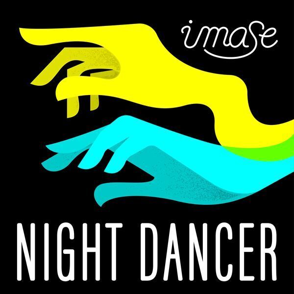 imase、初の英語歌唱曲「NIGHT DANCER English Ver.」含むEPを配信リリース