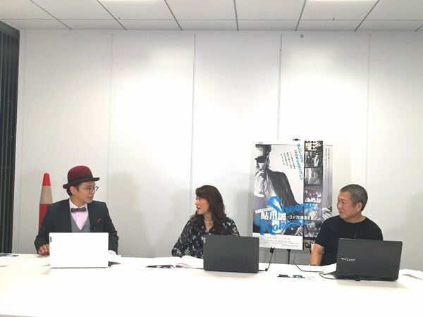 シーナ&ロケッツ、ドキュメンタリー映画公開を記念して特番を生配信　LiLiCo、佐々木俊尚、赤ペン瀧川が出演