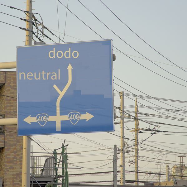 dodo、ミニ・スタジオアルバム『neutral』配信リリース　ワンマン「第3回ひんしの会」も開催決定