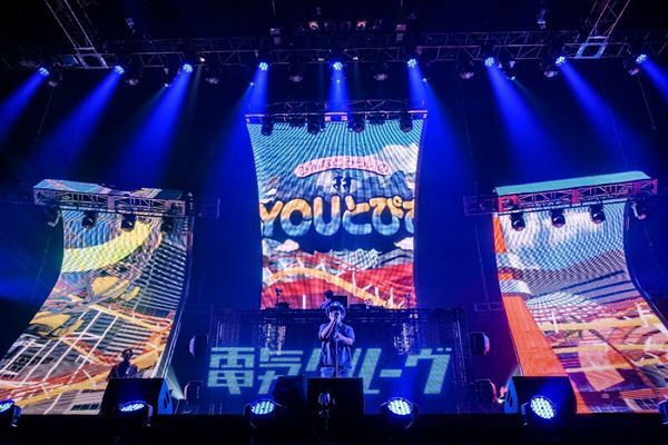 【ライブレポート】電気グルーヴ、28年ぶりのアリーナライブで完全復活！「イェイ、かっこいいだろう！ 電気グルーヴだ！」