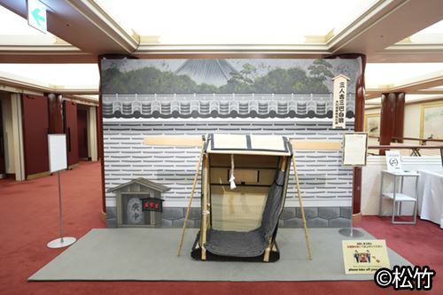 1日開幕の「十一月歌舞伎座特別公演 ようこそ歌舞伎座へ」　普段は見ることのできない舞台裏の映像も