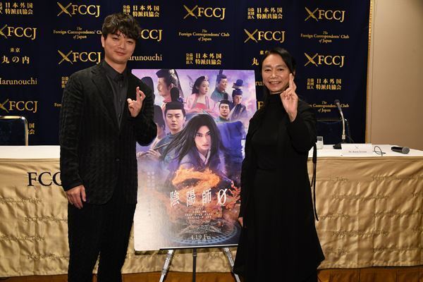 山崎貴監督からは「すごくよかった。ずるい！」　『陰陽師0』会見に染谷将太＆佐藤嗣麻子監督登壇