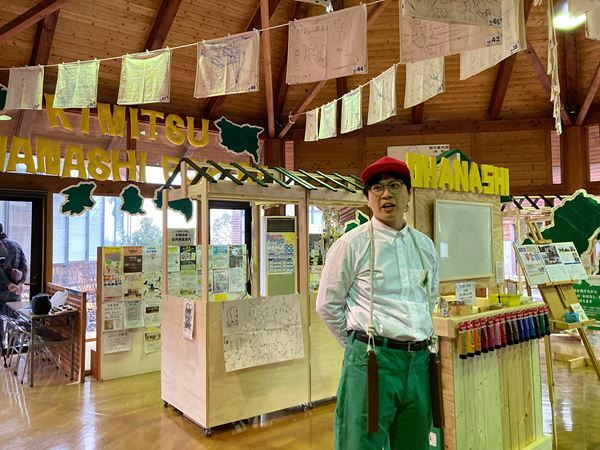 「百年後芸術祭−内房総アートフェス」レポート　地域性が伝わる作品をピックアップして紹介