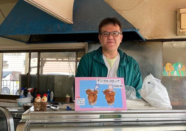 「百年後芸術祭−内房総アートフェス」レポート　地域性が伝わる作品をピックアップして紹介