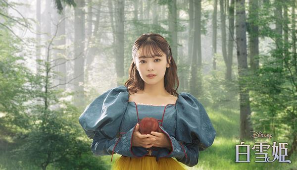 実写映画『白雪姫』主人公の吹替版声優が吉柳咲良に決定　美しい歌声が響き渡る特報映像も公開