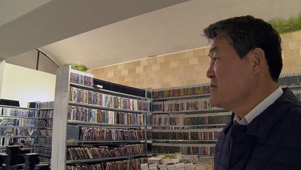 5万5000本にも上るビデオコレクションの行方を巡るドキュメンタリー『キムズビデオ』予告編公開