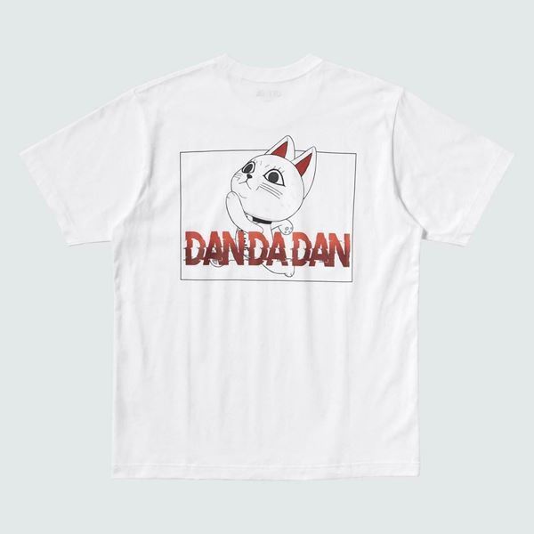 ユニクロ、『ダンダダン』新作コラボTシャツが登場！　キャラを大きくプリントした4タイプ＆ターボババアも