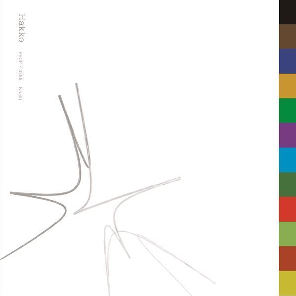 Khaki、ニュー・アルバムより先行シングル「裸、道すがら」のMV公開　ドラムの橋本拓己が監督を担当