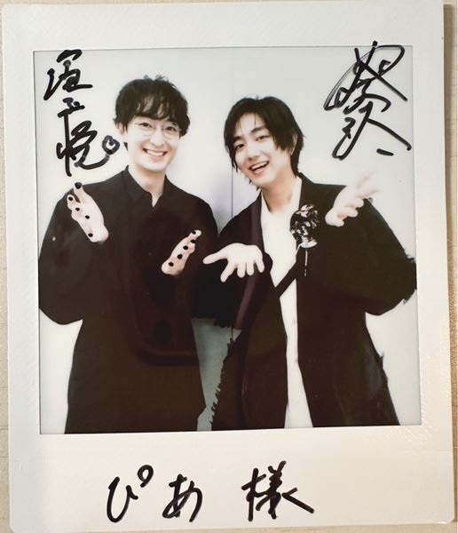 駒木根葵汰・濱正悟が考える“心の開き方”「まずは自分の扉を開くこと」