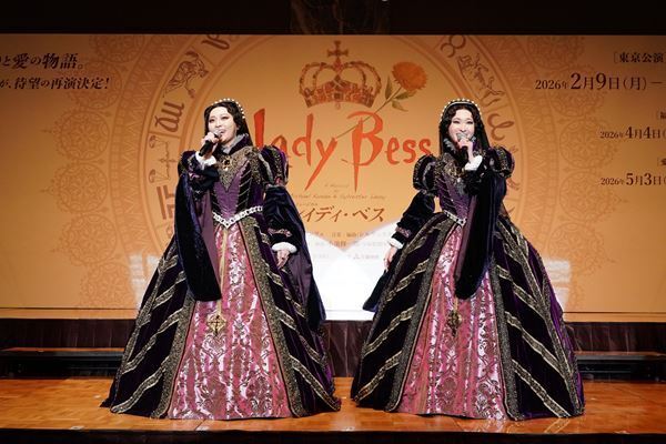 ミュージカル『レイディ・ベス』製作発表会見に奥田いろは、小南満佑子はじめ主要キャストが登壇。ブラッシュアップの詳細も