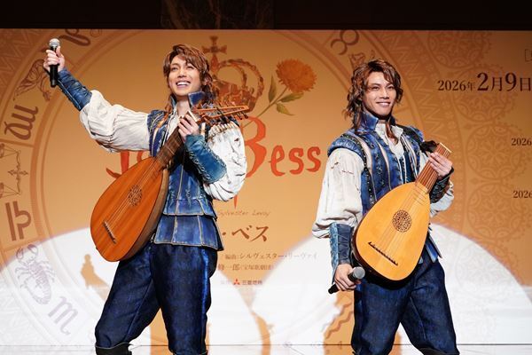 ミュージカル『レイディ・ベス』製作発表会見に奥田いろは、小南満佑子はじめ主要キャストが登壇。ブラッシュアップの詳細も