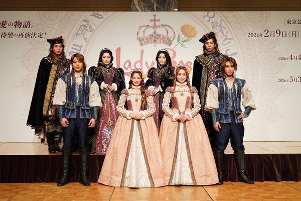 ミュージカル『レイディ・ベス』製作発表会見に奥田いろは、小南満佑子はじめ主要キャストが登壇。ブラッシュアップの詳細も