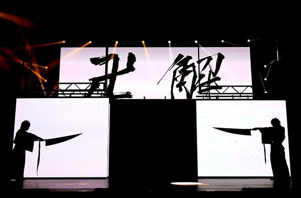 『ROCK MUSICAL BLEACH』8年ぶりの新作公演が開幕　木原瑠生「自信をもってお届けします」