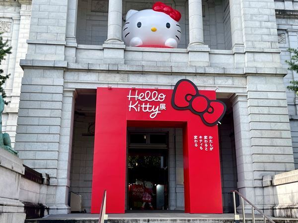 『Hello Kitty展 -わたしが変わるとキティも変わる-』レポート！　懐かしグッズや最新コラボアイテムなどからハローキティ50年の歩みを紹介