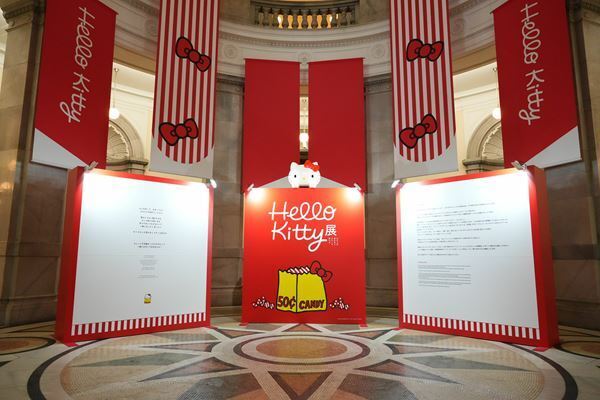 『Hello Kitty展 -わたしが変わるとキティも変わる-』レポート！　懐かしグッズや最新コラボアイテムなどからハローキティ50年の歩みを紹介