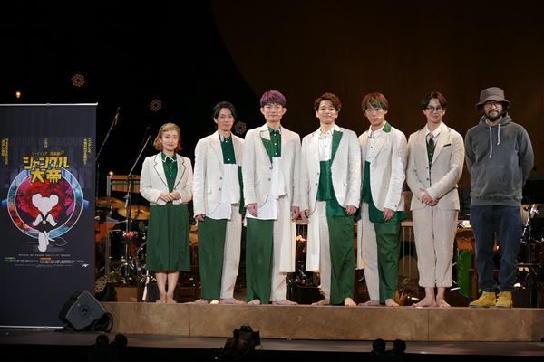 ふぉ～ゆ～主演のリーディング音楽劇『ジャングル大帝』開幕　「新しい演劇のひとつになる」