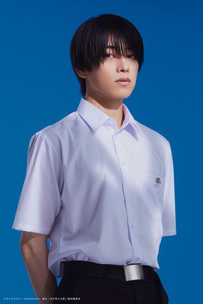 本島純政＆今牧輝琉がW主演！ 舞台『光が死んだ夏』全情報発表