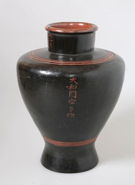 『NEGORO　根来 ― 赤と黒のうるし』サントリー美術館で11月22日から　漆工品の名品・名宝が一堂に