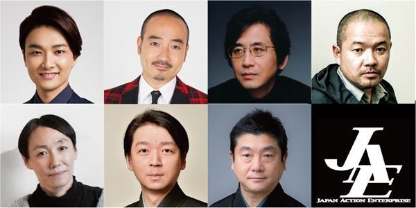 Bunkamura主催、演劇の学び場『コクーン アクターズ スタジオ』〈特別ワークショップ〉追加講師に岩崎う大(かもめんたる)、大根仁、JAE