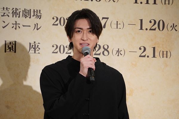 柚香光「生への執着と強い意志を表現」　主演ミュージカル『十二国記』原作書影オマージュビジュアルをお披露目