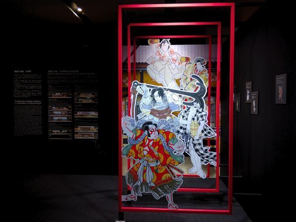 尾上右近も登場！ 現在開催中の「特別展 This is KABUKI　体験！『義経千本桜』が誘う歌舞伎の世界」内覧会レポートが到着