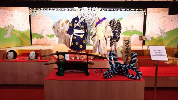 尾上右近も登場！ 現在開催中の「特別展 This is KABUKI　体験！『義経千本桜』が誘う歌舞伎の世界」内覧会レポートが到着