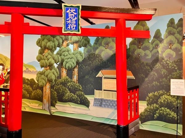 尾上右近も登場！ 現在開催中の「特別展 This is KABUKI　体験！『義経千本桜』が誘う歌舞伎の世界」内覧会レポートが到着