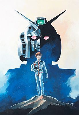 『機動戦士ガンダム』をはじめ50年にわたる創作活動を展望する回顧展『描く人、安彦良和』　渋谷区立松濤美術館で