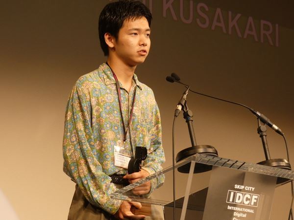 《SKIPシティ国際Dシネマ映画祭2025》最優秀作品賞は共同監督によるアニメーション作『水底のミメシス』