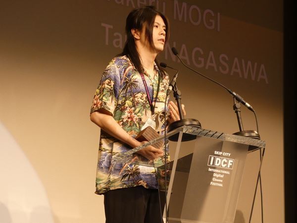 《SKIPシティ国際Dシネマ映画祭2025》最優秀作品賞は共同監督によるアニメーション作『水底のミメシス』