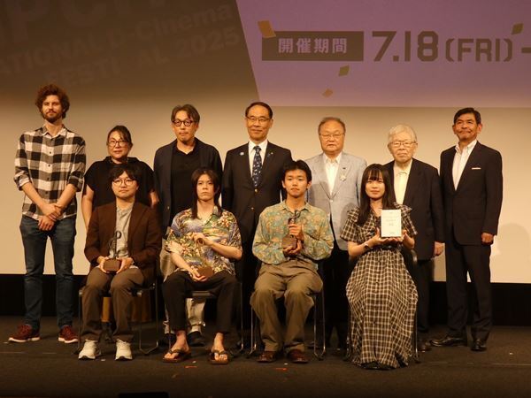 《SKIPシティ国際Dシネマ映画祭2025》最優秀作品賞は共同監督によるアニメーション作『水底のミメシス』