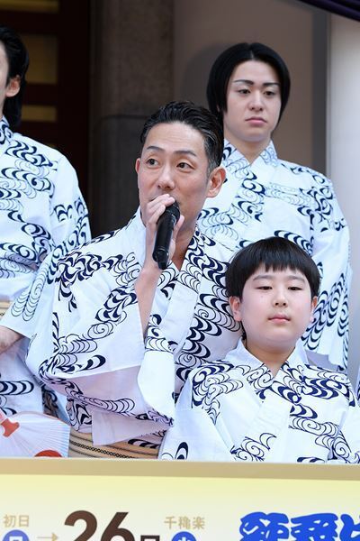 松本幸四郎「夏の暑さを吹き飛ばす時間に」 歌舞伎座「八月納涼歌舞伎」劇場前イベントで意気込みを語る