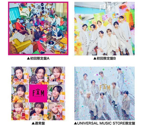 timelesz、新体制初のアルバム『FAM』メンバーのさまざまな表情収めたジャケット公開