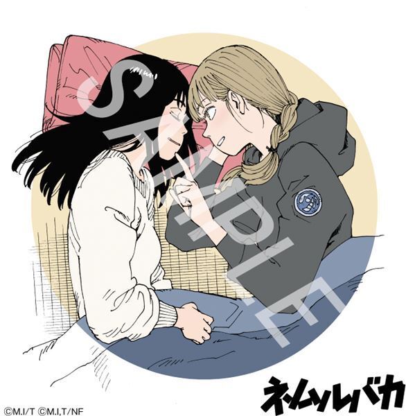 久保史緒里×平祐奈『ネムルバカ』主題歌流れる本予告公開  特典付きムビチケの発売も