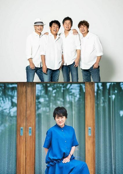 TUBE×広瀬香美、夢の夏冬コラボ曲「ロマンス・イン・ザ・サン」先行配信スタート