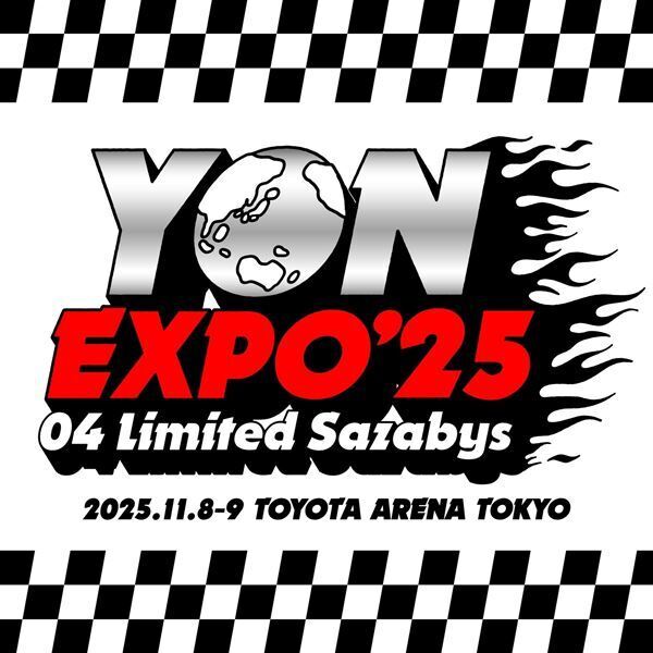 04 Limited Sazabys、『YON EXPO’25』開催記念で過去のライブ映像を3週連続で配信