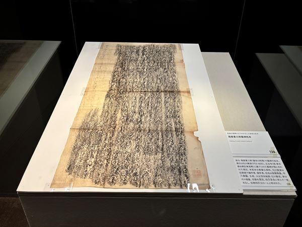 『豊原国周 生誕190年 歌舞伎を描く』展示の模様をレポート　初公開の錦絵帖から、色鮮やかな役者絵の優品を一挙展示