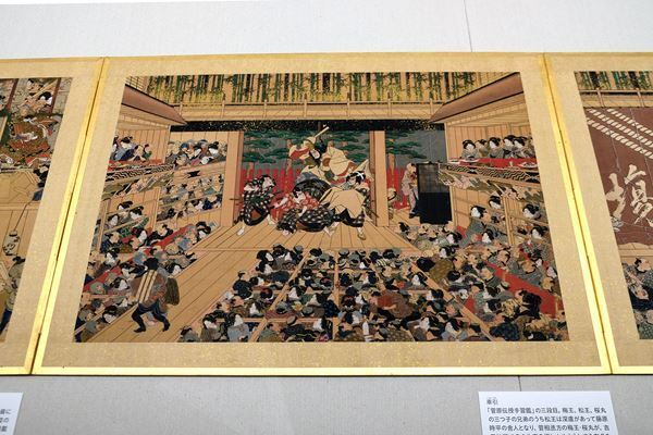 『豊原国周 生誕190年 歌舞伎を描く』展示の模様をレポート　初公開の錦絵帖から、色鮮やかな役者絵の優品を一挙展示
