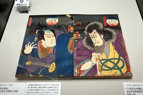 『豊原国周 生誕190年 歌舞伎を描く』展示の模様をレポート　初公開の錦絵帖から、色鮮やかな役者絵の優品を一挙展示