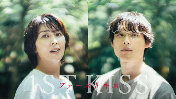 U-NEXT、7月配信ラインナップ発表　『劇場版「進撃の巨人」完結編 THE LAST ATTACK』を独占見放題配信