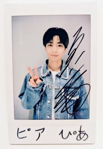 高杉真宙、29歳の所信表明「影響を与えられる作品に関わっていきたい」