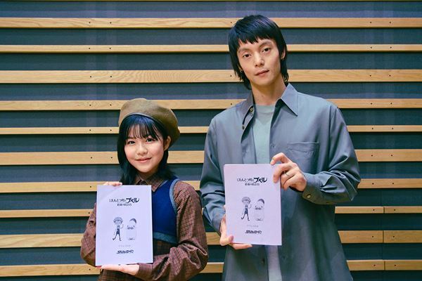 窪田正孝が続投！ 『映画 えんとつ町のプペル』最新作の特報映像＆ティザービジュアル公開