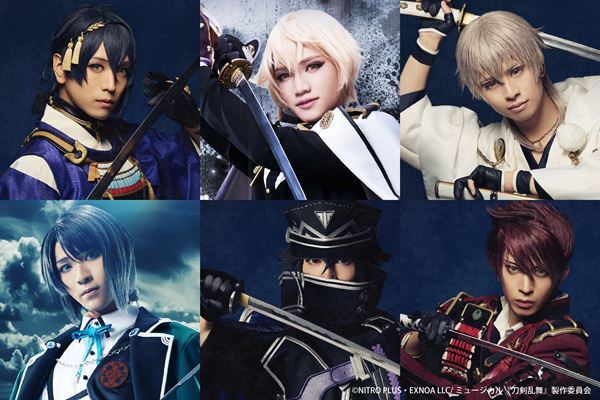 黒羽麻璃央、三浦宏規ら出演！ 読売ジャイアンツ×ミュージカル『刀剣乱舞』コラボ企画決定