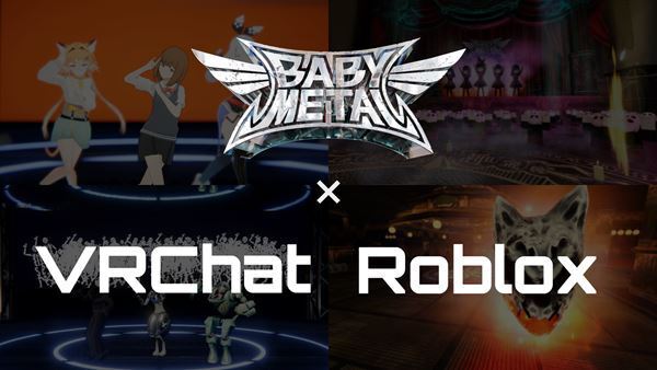 BABYMETAL、結成15周年を記念し2大メタバースプラットフォーム「VRChat」「Roblox」へ進出