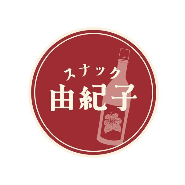 AOI Pro.コント公演『混頓vol.6』の幕間映像として、友近主演＆企画・プロデュースのコントドラマを上映
