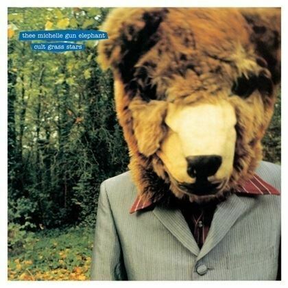 ミッシェル・ガン・エレファント、『WORLD CHICKEN ZOMBIES TOUR/1998.2.1/AKASAKA BLITZ』の4Kアップコンバート映像をYouTubeにてプレミア公開