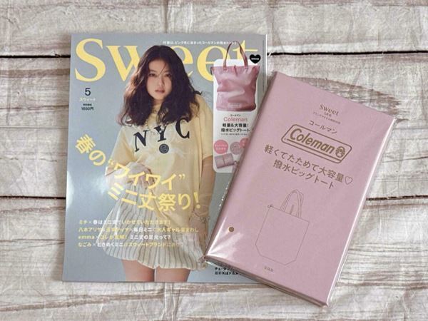 Coleman、ピンクがかわいい♪「大容量の撥水トート」が付録で登場！　軽量＆たためてサブバッグにオススメ