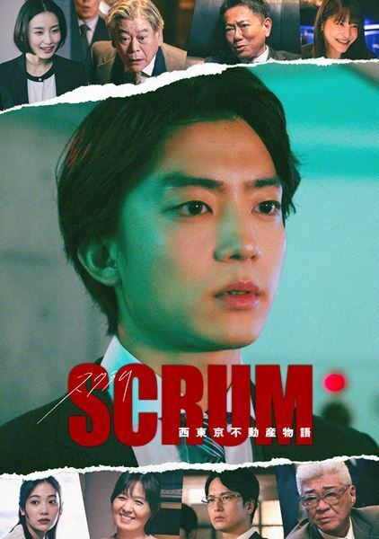 「DMM TV」5月・6月注目ラインナップ発表！ 新作公開記念『ルパン三世』シリーズから3作品、『ドンケツ』など配信