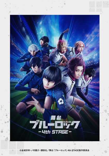 「DMM TV」5月・6月注目ラインナップ発表！ 新作公開記念『ルパン三世』シリーズから3作品、『ドンケツ』など配信