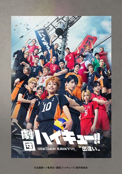 「DMM TV」5月・6月注目ラインナップ発表！ 新作公開記念『ルパン三世』シリーズから3作品、『ドンケツ』など配信